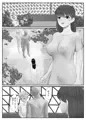 ふたなり娘と繁殖さくせん