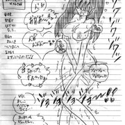 5ch vipの vipちゃん の、オナオナ