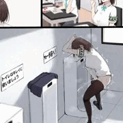 バレたら終わるって分かってる