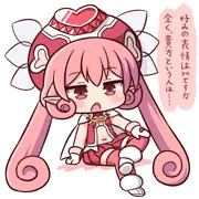 ネネカ様
