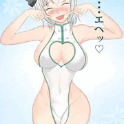 エロエロミニチャイナ妖夢