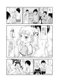 こどもの性活２
