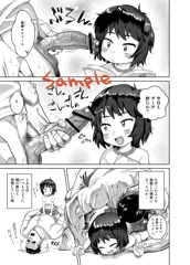 LO9月号
