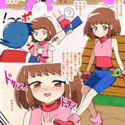 ユリエちゃん