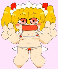 さにぇー