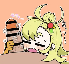 パイパー