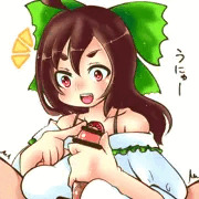 お空のにぎにぎ