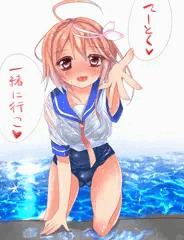 ゴーヤ