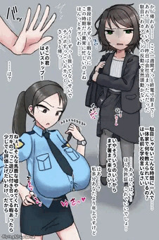 [skeb]巨根ふたなり合法ロリOLが長乳婦警をハメまくった後で爆乳ロリもハメる