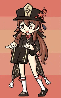脱ぎドヤ顔
