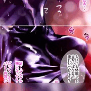 ♥オ・カ・ズ♥友達のバイトを代わったら…part4