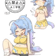 エピカ