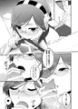 霧島ちゃんと水着でいちゃいちゃするはなし