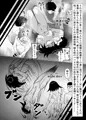 DanF‐父娘の公開全裸ダンス‐