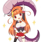 げぼかわドラゴン