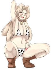 うしー