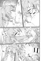 無法!!平賀源内ちゃんえっち合同誌