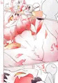 からかいすぎたようです💦