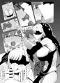淫魔の塔