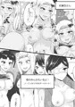 C103新刊