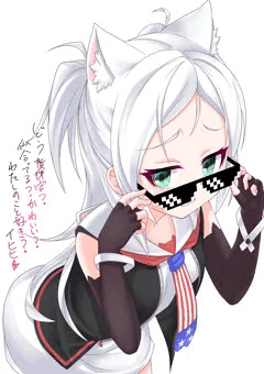 グラサンシムスちゃん