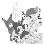 新天地