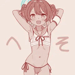 マキナへそぶっかけ
