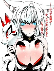 加賀さん。