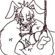 ウゴバイブ