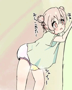 まひろちゃんおむつおもらし