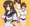 新見遙佳