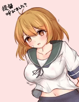 おぼ