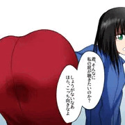 【動画】幼馴染におならしてもらった