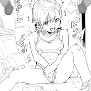 後輩の指導でよくある事
