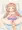 たんぽん2