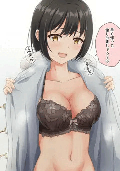 信念から煩悩まみれの茄子さん