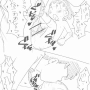 結婚式(オリジナル)