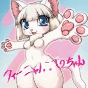 フィーニャちゃん
