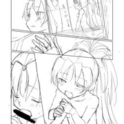 練習