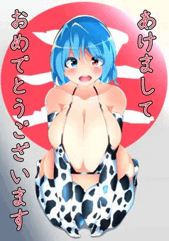 牛柄ビキニ小傘ちゃん