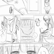 完成する事はない漫画