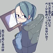 眼鏡とポニテの似合う子
