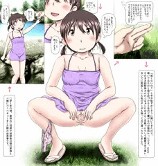 おりものってなんだ？( ﾟДﾟ)