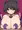 サキュバス由芽ズリ