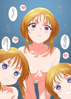 プルシリーズ反対側からも