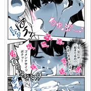 進捗同人誌