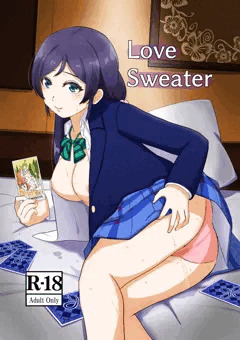 東條希ちゃんの薄い本のサンプル