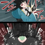 雅さん2コマ