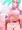 うちのこえろえ♥