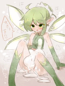 ちっちゃい妖精さん